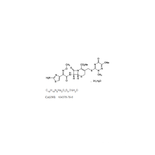 Ceftriaxone Sodium (Sterile) 104376-79-6